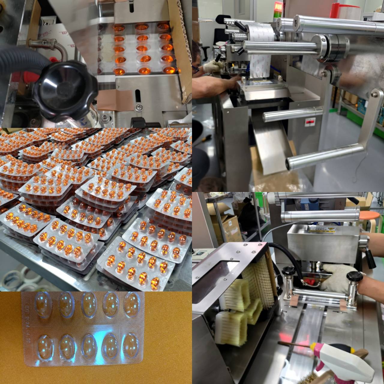 PTP藥片泡殼包裝